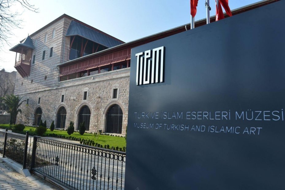 Musée des arts Turcs et Islamiques Trem Global